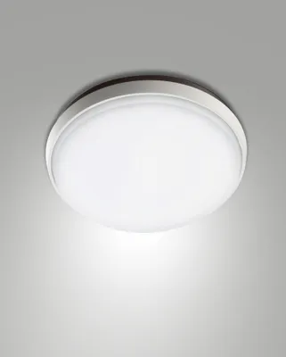 Produktbild von Außenlampe LED Aluminium rund D: 30 cm IP54 Weiß 3000 K 3220 lm Außenleuchte