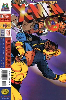 Produktbild von X-Men: The Manga #4 [Marvel, EN: X-Men: The Manga] US/UK comic