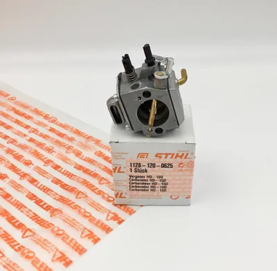 Produktbild von Original STIHL Vergaser HD-15D 044, MS440, 11281200625