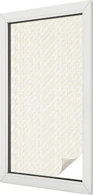 Produktbild von Buntglas Fensterfolie – 100x100 cm – Stained-Glass Design – blickdichte dekorative Sichtschutzfolie – selbstklebend, UV-Schutz – Eleganz im Fischgrätmuster