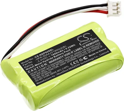 Obrázek produktu pro Baterie pro Nvidia P2920, Nvidia Shield Game Controller, 1800 mAh