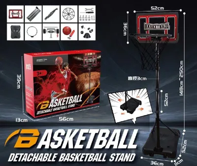 Produktbild von Basketballständer mit Rädern 2,5 m - Höhenverstellbare Basketballring mit Acrylbrett und Zubehör