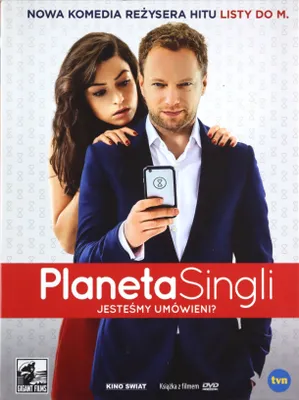 Produktbild von Planet Single (nur Originalversion) [DVD]