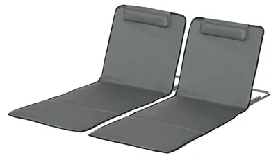 Produktbild von 2er-Set Strandmatte, verstellbar, faltbar, 124L x 53B x 37-50H cm, Grau