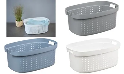 Zdjęcie produktu dla plast team60320802 plast team kosz na bieliznę SEOUL, 41,9 l, szary