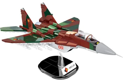 Produktbild von COBI MiG-29 (East Germany), Bausteine, 8 Jahr(e), 545 Stück(e)