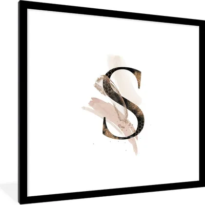 Produktbild von Poster mit Rahmen - Aquarell - Buchstabe - S - 40x40 cm - Poster mit zchwarzem Bilderrahmen