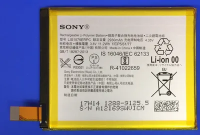 Produktbild von Original Sony Xperia Z3+ Z4 E6553 E6533 Akku LIS1579ERPC Akku Li-Polymer Bulk 2930mAh
