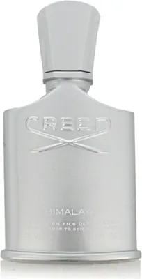 A silver perfume bottle.