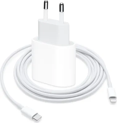 A white Apple 20W USB-C power adapter and a white USB-C to Lightning cable are coiled together on a white background.