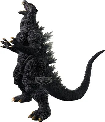 Produktbild von Banpresto - Godzilla 2004 12cm Figurki Kolekcjonerskiej Toho Monster Series