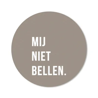 Produktbild von MuchoWow® Mauspad Mousepad Zitate - Sprichwörter - Ruf mich nicht an. - Braun - Weiß 20x20 cm - Mousepads - Maus Mat - Pad - Mausunterlage - Schreibtischmatte