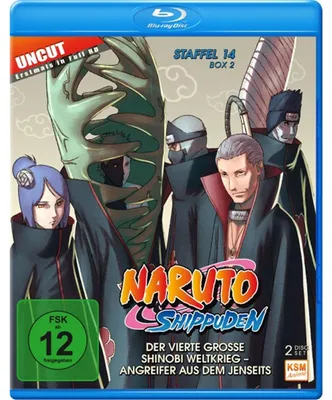 Produktbild von Naruto Shippuden - Season 14.2