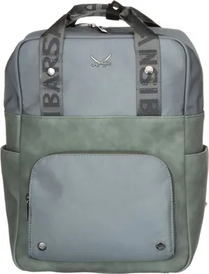 Produktbild von Sansibar Freizeitrucksack Rucksack mit Laptopfach Backpack Olive tannengrün