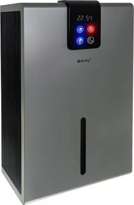 A silver dehumidifier with a digital display and control buttons on top.