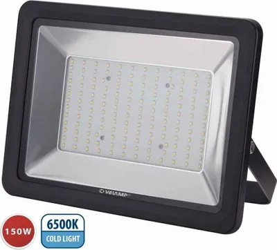 Image de PADLIGHT POWER, projecteur LED SMD 150W IP65 noir 6500K