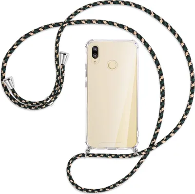 Produktbild von Handykette Backcover-Schutzhülle mit Band (Metall silberfarben) für Huawei P20 lite - camouflage