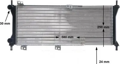 Produktbild von MAHLE CR 2173 000S Kühler Wasserkühler Motorkühler für FIAT Panda Schrägheck (141) Panda I Schrägheck Kastenwagen (141A)