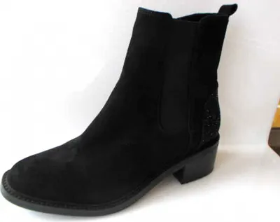Produktbild von regarde le ciel Damen Stiefelette in Schwarz, Größe 39