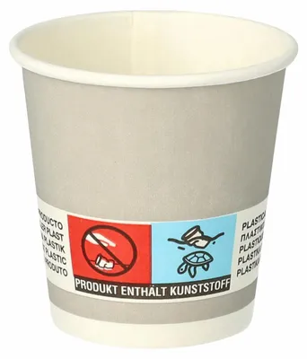 Produktbild von 80x Trinkbecher 'Shot' Schnapsbecher aus Pappe 5 cl 50 ml silber