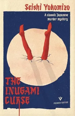Produktbild von The Inugami Curse