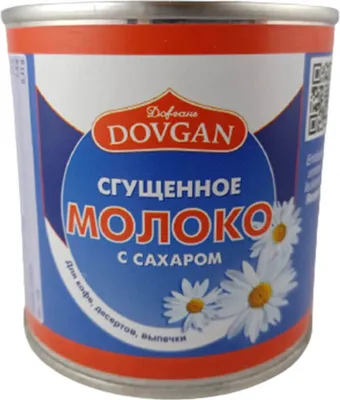 Produktbild von Dovgan gezuckerte Kondensmilch 370g süße Sguschonka russisch сгущёнка