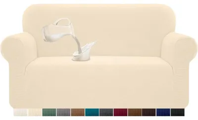 Immagine prodotto di Copridivano per 2 posti, color beige, impermeabile, elasticizzato, in tessuto stretch e jacquard, con schiuma antiscivolo