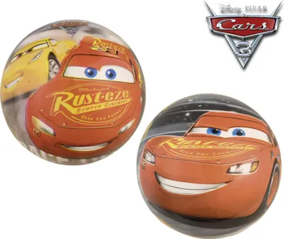 Produktbild von Happy People Cars Ball aus Kunststoff 23 cm