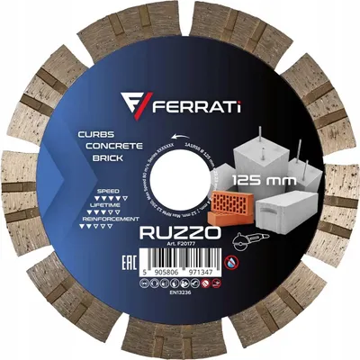 Produktbild von FERRATI RUZZO Diamant-Trennscheibe Beton Stahlbeton Mauerwerk 125mm