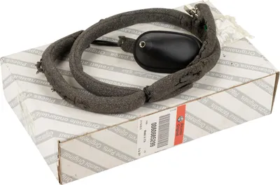 Produktbild von Original Antennenfuß für Alfa Romeo 166 Bj. 1998-2007 60685299