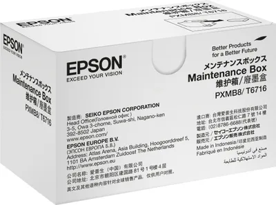 Produktbild von Epson Maintenance Box WF-C5xxx/M52xx/M57xx  C13T671600