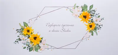 Image de Carte de vœux « Mariage – Tournesols » avec inscription