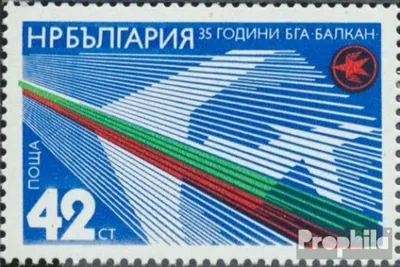Produktbild von Briefmarken Bulgarien 1982 Mi 3107 (kompl.Ausg.) postfrisch Fluggesellschaft