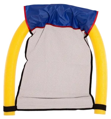 Produktbild von Anpassungsfähiger Schwimmstuhl zusammenklappbar chlor- und salzwasserbeständig 45,5 x 74,5 cm