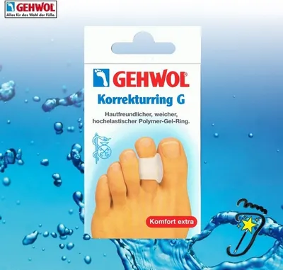 Produktbild von Gehwol Polymer Gel Korrekturring G 3 St