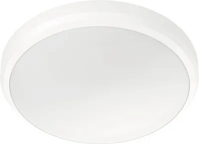 Produktbild von Philips Doris Deckenleuchte, 6 W, Weiß, Metall, Kunststoff, IP54, Terrasse, Garten, I, Modern