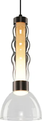 Produktbild von Pendelleuchte LUCCO smoked 13W LED 1478 lm – Milagro