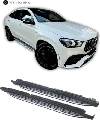Obrázok produktu pre Nástupné lišty pre Mercedes GLE Coupé C167 s osvetlením