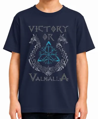 Image de T-shirt pour enfant, motif "Victoire ou Valhalla", symbole "Vegvisir" (boussole runique), loups, Odin, bleu marine, taille 140