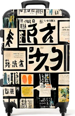 Produktbild von NoBoringSuitcases.com® Großer Koffer - Japan - Zeitung - Vintage - Zitat - Kombinationsschloss TSA - Hartschalen Trolley 4 Rollen - 72 liter - Reisekoffer - 66 cmKoffer Mittelgroß 67x43x25 cm, 72L,