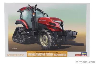 Imagen del producto de 135 Tractores Yanmar con orugas