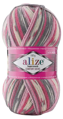 100g Sockenwolle Superwash 7707 weiß grau rosa
