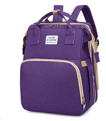 Produktbild von Multifunktionaler Baby Wickelrucksack mit Bett