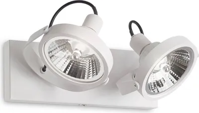 Produktbild von Ideal Lux GLIM GU10 Deckenleuchte 2x dimmbar Weiss warmweiss 200200