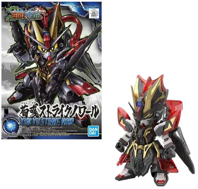 Image de Bandai Model Kit Gunpla - Sd Sangoku Sokets Xun Yu Strike Noir