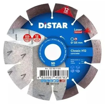 Produktbild von DISTRACT DIAMOND BLADE CLASSIC H12 125 x 2,2/1,3 x 22,23 mm