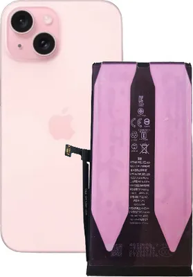 Produktbild von Tradebit Akku für Apple iPhone 15 Plus 4650mAh Handy Akku Li-Ion Ersatzakku Smartphone Batterie Reparatur