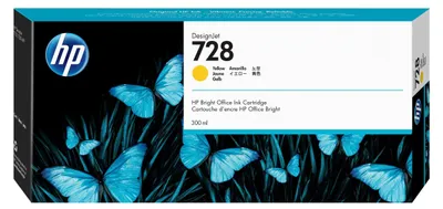 Image de HP 728 - 300 ml - jaune - original - DesignJet