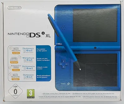 Produktbild von Nintendo DSi XL Grundgerät - bordeauxrot