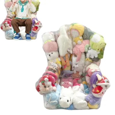 Image de Grand pouf pour les peluches et les jouets
